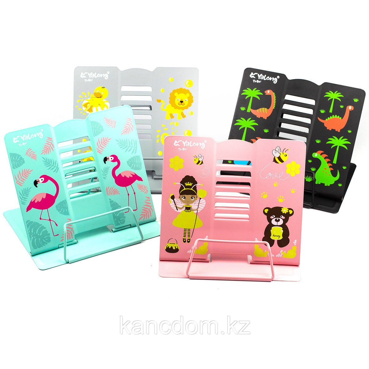 Подставка для книг Yalong металлическая большой