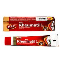 Ревматил Гель (Rheumatil gel, Dabur), 30 гр. при болях в суставах