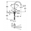 Смеситель Grohe Minta EHM SPT C-Ausl EU, фото 2