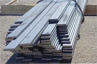 Полоса стальная ГОСТ 103-2006, 380-2005, 535-2005