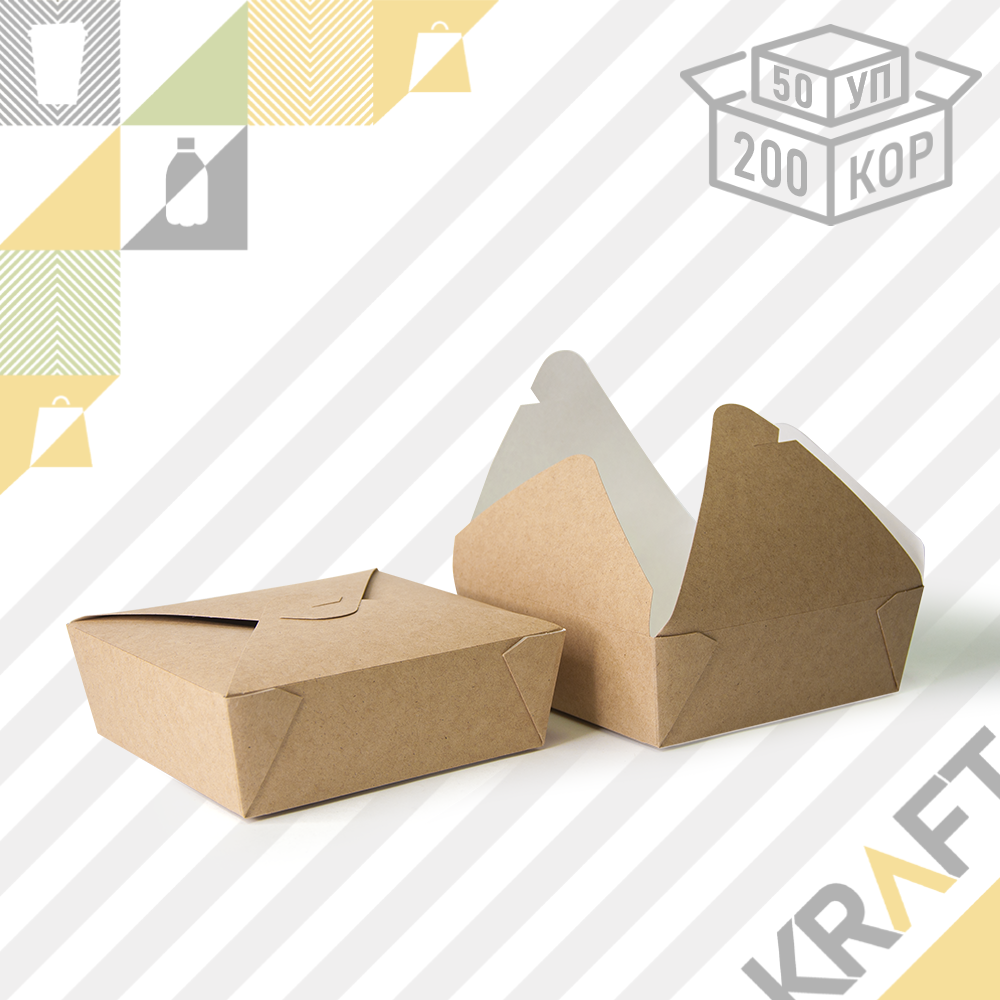 OSQ Meal Box L, Упаковка 1200мл (50/200) - фото 1 - id-p106015617