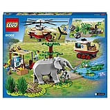 LEGO 60302 City Wildlife, фото 2