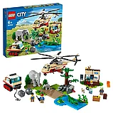LEGO 60302 City Wildlife, фото 3