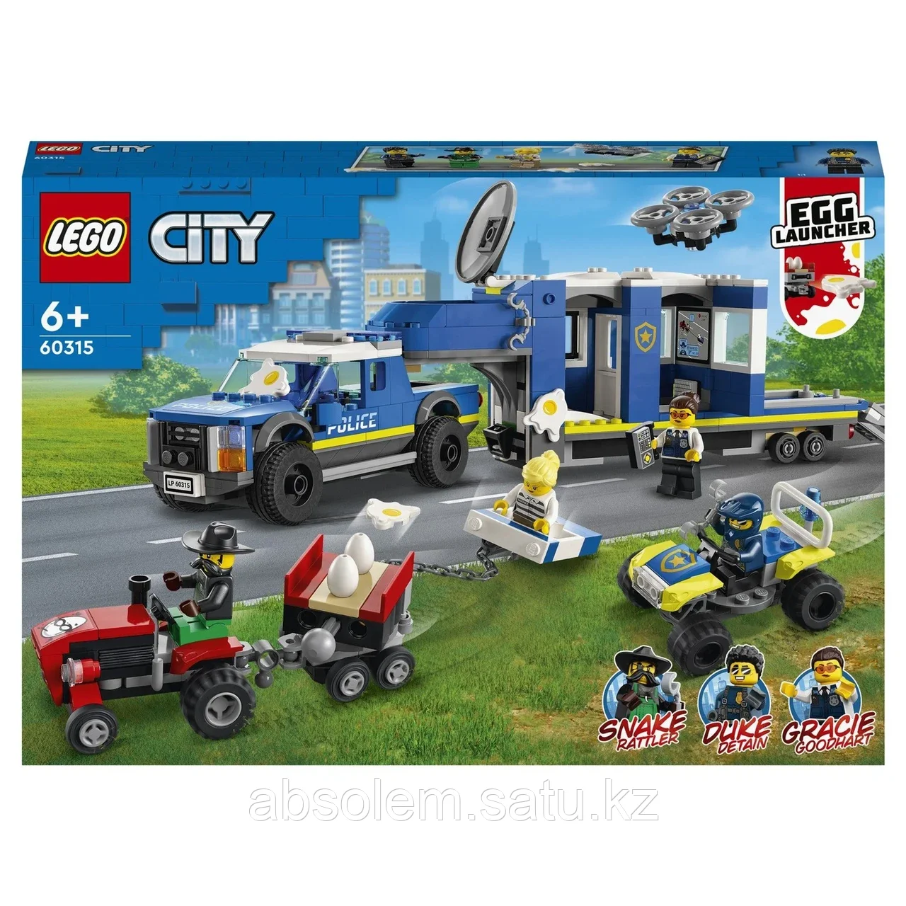 LEGO 60315 City Police Полицейский мобильный командный трейлер