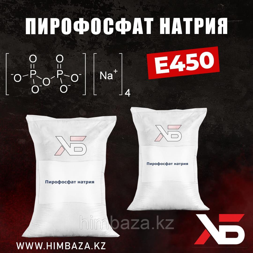 ПИРОФОСФАТ НАТРИЯ SAP28, Е450(i)