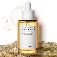 Skin1004 сыворотка для лица Madagascar centella ampoule 55ML