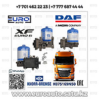 Осушитель воздуха | Влагоотделитель DAF XF 106 | ДАФ ХФ 106