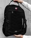 Рюкзак SwissGear, фото 3