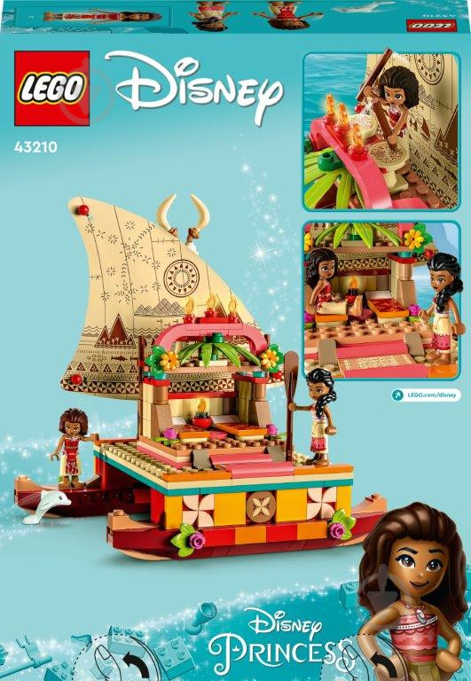 Lego 43210 Лодка  Принцессы  Моаны