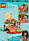 Lego 43210 Лодка  Принцессы  Моаны, фото 3