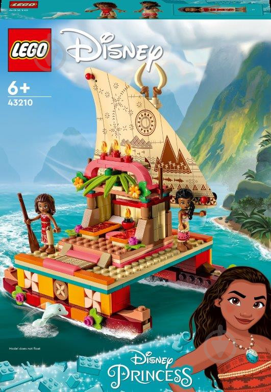 Lego 43210 Лодка  Принцессы  Моаны