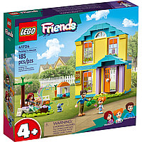 Lego 41724 Подруги Пейсли үйі