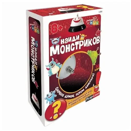 Настольная игра Найди монстриков