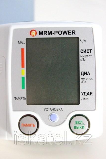 Тонометр MRM-Power MRM 35 на запястье - портативный - фото 2 - id-p105769948