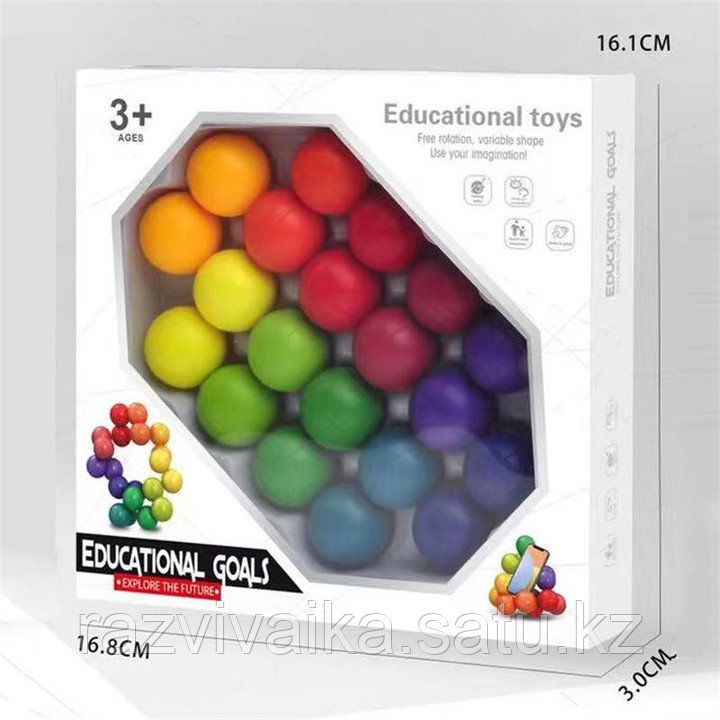 Развивающая игрушка змейка Молекула цветные шарики