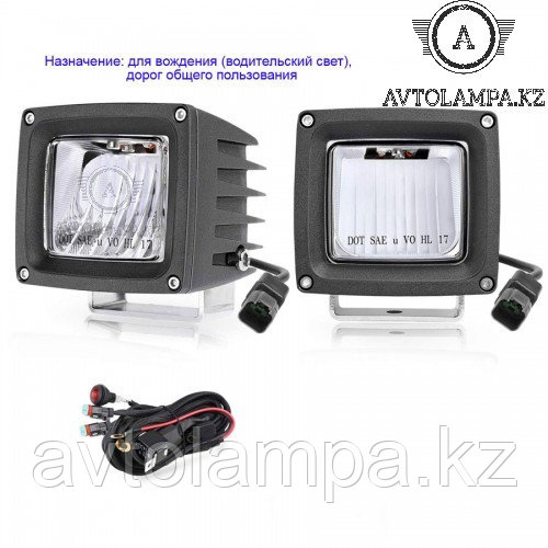 DOT/ SAE J583 Approved Street Legal, Фары с четкой свето-теневой ...