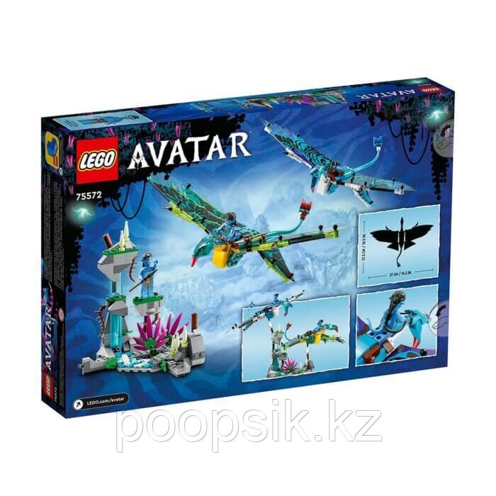 Lego Avatar Джейк и Нейтири: первый полет на Банши 75572 - фото 7 - id-p106028178