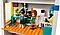 Lego 41731 Подружки Международная школа Хартлейк Сити, фото 3
