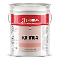 КО-8104 500 °C термостойкая эмаль