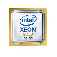 Процессор Intel Xeon Bronze 3206R 8-Core (1.9GHz) 11MB L3, 85W, LGA-3647