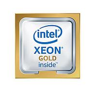 Процессор Lenovo ThinkSystem Intel Xeon SC Silver 4110 8-Core (2.1GHz) 11MB L3, 85W, LGA-3647, Lenovo