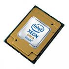 Процессор intel Xeon-SC 5218 16-core (2.3GHz) 125W  22M, LGA-3646 (CD8069504193301SRF8T)