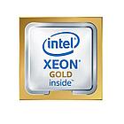 Процессор intel Xeon-SC 5218R 20-core (2.1GHz) 125W  27.5M, LGA-3647 (CD8069504446300SRGZ7)