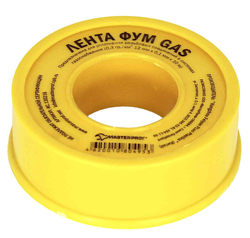 Фум-лента для газа и воды 19мм х 0,20мм х 20м Casela, фото 2