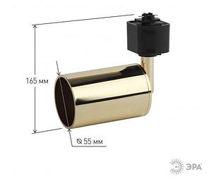 Трековый светильник однофазный ЭРА TR14-GU10 GD под лампу MR16 золото, фото 2