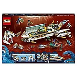 LEGO 71756 Ninjago Подводный Дар Судьбы, фото 2