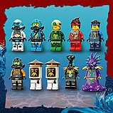 LEGO 71756 Ninjago Подводный Дар Судьбы, фото 3