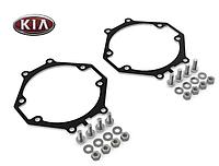 Переходные рамки для Kia Magentis II 2005 - 2010 г. в. под модуль GTR MINI BI-LED (Комплект, 2шт)