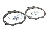 Переходные рамки для Kia Magentis II 2005 - 2010 г. в. под модуль Hella R New/Koito Q5 (Комплект, 2шт)