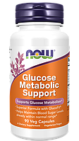 Glucose Metabolic Support, 90 veg.caps, NOW