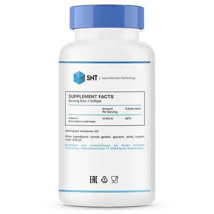 Vitamin A 10000 iu, 90 softgels, SNT, фото 2