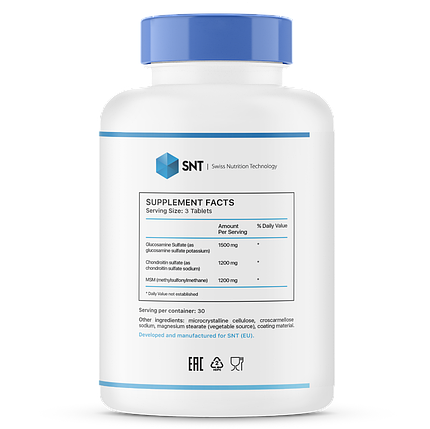 Хондропротектор Glucosamine Chondroitin MSM, 90 tab, SNT, фото 2