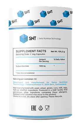 Sodium Ascorbate powder, 200 g, SNT, фото 2