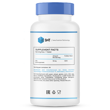 Zinc Glycinate, 50 mg, 90 tabs, SNT, фото 2