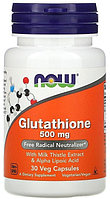 Glutathione 500 mg, 30 veg.caps, NOW