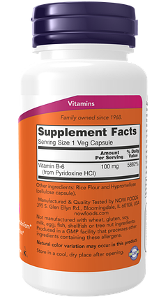 B-6, 100 mg, 100 veg.caps, NOW, фото 2