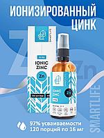 Ionic Zinc 16 mg, 100 ml, Smartlife