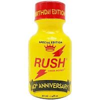 Попперс Rush Anniversary 40 мл. (Propyl)