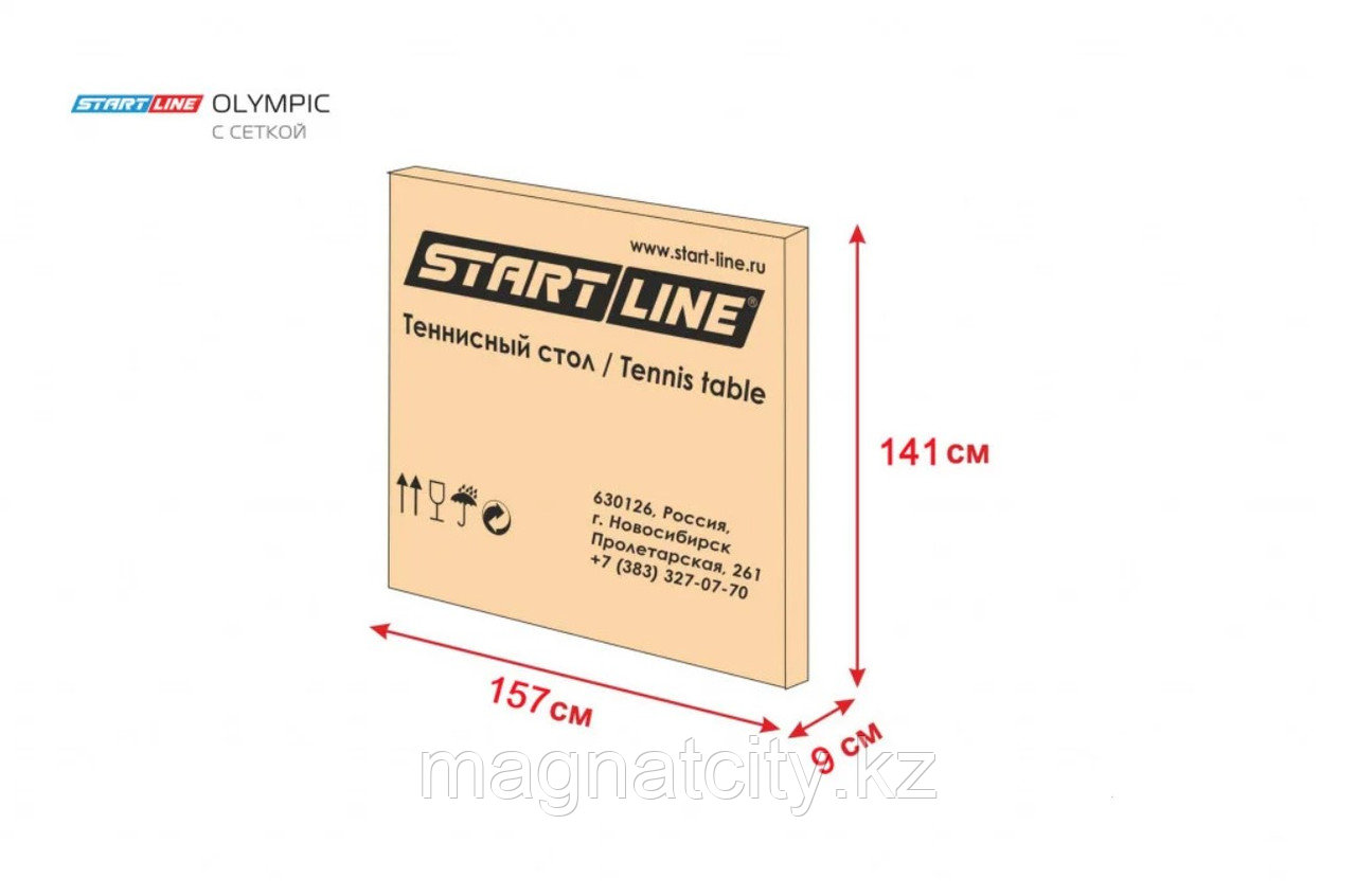 Теннисный стол Start Line Olympic GREEN с сеткой - фото 4 - id-p106036053