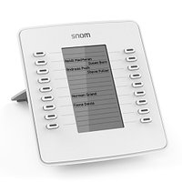 SNOM D7 White опция для аудиоконференций (D7 White)