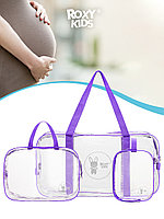 ROXY-KIDS Сумка в роддом прозрачная для мамы и малыша, набор 3 шт.