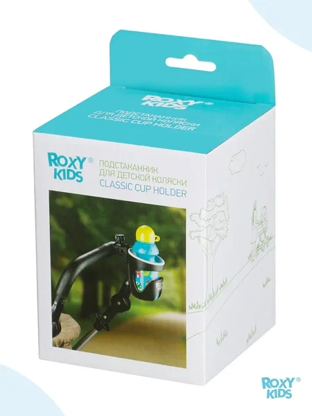 ROXY-KIDS Подстаканник для коляски универсальный - фото 3 - id-p106045864