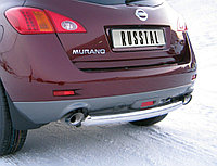 Защита заднего бампера d63 Nissan Murano 2010-13