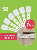 ROXY-KIDS Блокираторы от детей для дверей, ящиков, мебели, набор 6 шт.