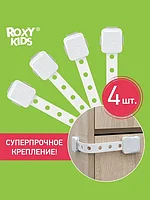 ROXY-KIDS Блокиратор дверей и ящиков, от детей