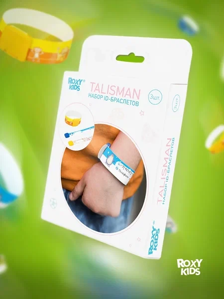 ROXY-KIDS ID браслет для безопасности ребенка с номером телефона 3 шт. - фото 2 - id-p106046290